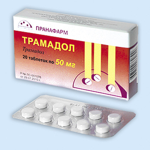 Список препаратов с ТРАМАДОЛ - активное вство TRAMADOL в справочнике .