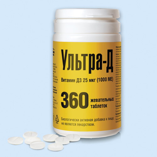Ультра-д витамин д3 25 мкг (1000 ме) инструкция по применению