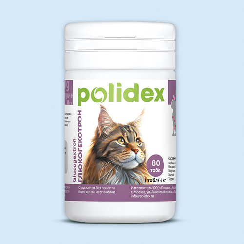 Полидэкс глюкогекстрон для кошек инструкция по применению Полидэкс глюкогекстрон для кошек инструкция по применению