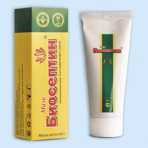 Биосептин инструкция по применению