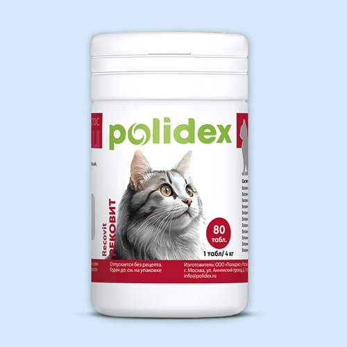 Полидэкс рековит для кошек инструкция по применению Полидэкс рековит для кошек инструкция по применению