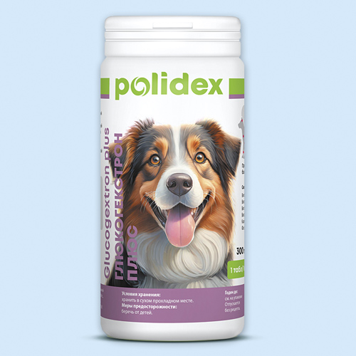 Полидэкс глюкогекстрон плюс для собак инструкция по применению Полидэкс глюкогекстрон плюс для собак инструкция по применению