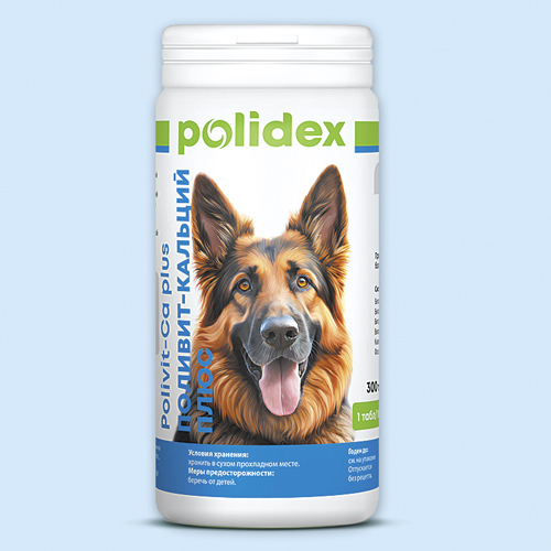 Полидэкс поливит-кальций плюс для собак инструкция по применению Полидэкс поливит-кальций плюс для собак инструкция по применению