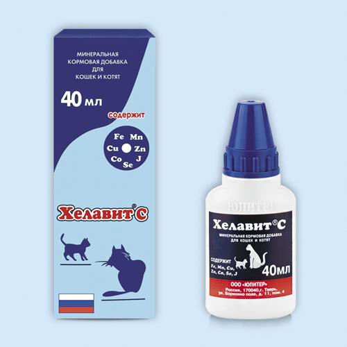 Хелавит с инструкция по применению Хелавит с инструкция по применению