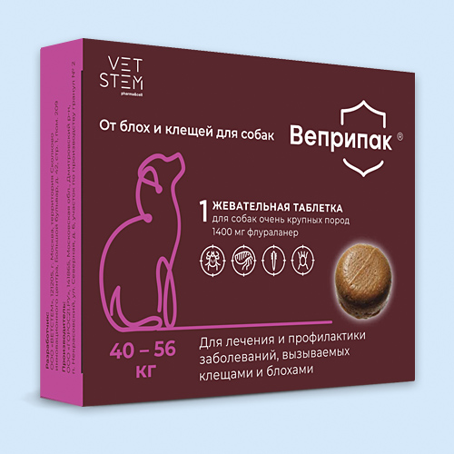 Веприпак инструкция по применению Веприпак инструкция по применению