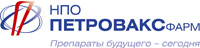 ПЕТРОВАКС ФАРМ НПО ООО