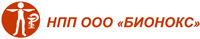 БИОНОКС НПП ООО