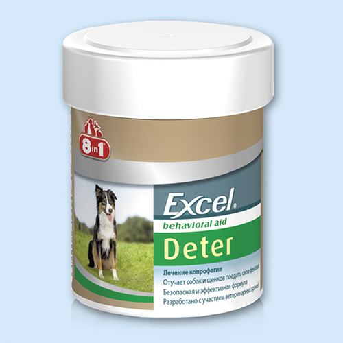 8 в 1 эксель детер инструкция по применению 8 в 1 эксель детер инструкция по применению