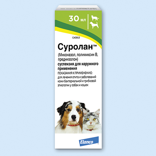 Суролан инструкция по применению Суролан инструкция по применению