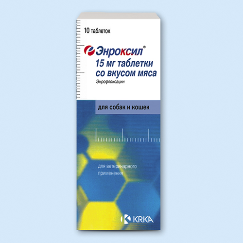 Энроксил таблетки со вкусом мяса инструкция по применению Энроксил таблетки со вкусом мяса инструкция по применению