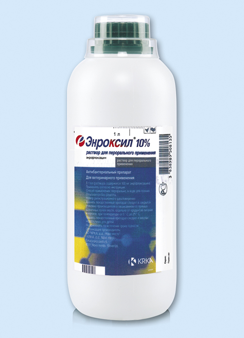 Энроксил 10% раствор для перорального применения инструкция по применению Энроксил 10% раствор для перорального применения инструкция по применению