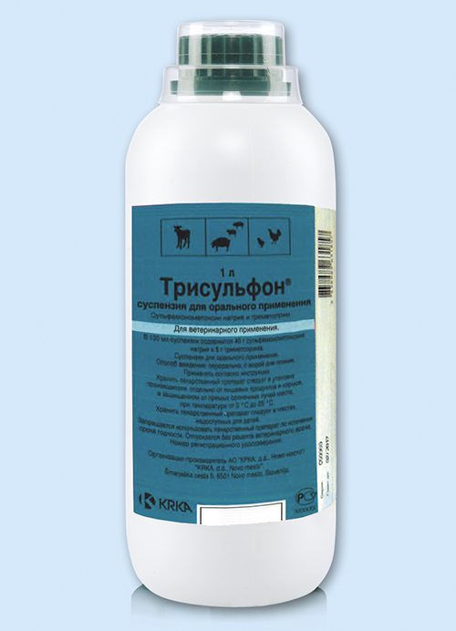Трисульфон суспензия для орального применения инструкция по применению Трисульфон суспензия для орального применения инструкция по применению