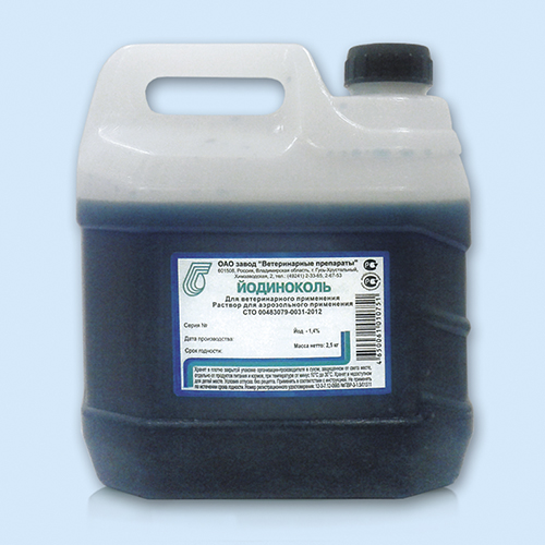 Йодиноколь инструкция по применению Йодиноколь инструкция по применению