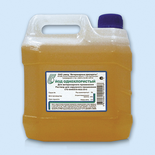 Йод однохлористый инструкция по применению