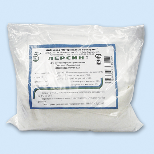 Лерсин инструкция по применению Лерсин инструкция по применению