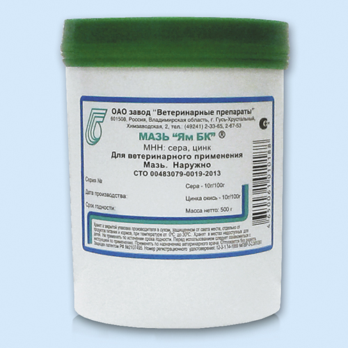 Мазь "ям бк" инструкция по применению Мазь "ям бк" инструкция по применению