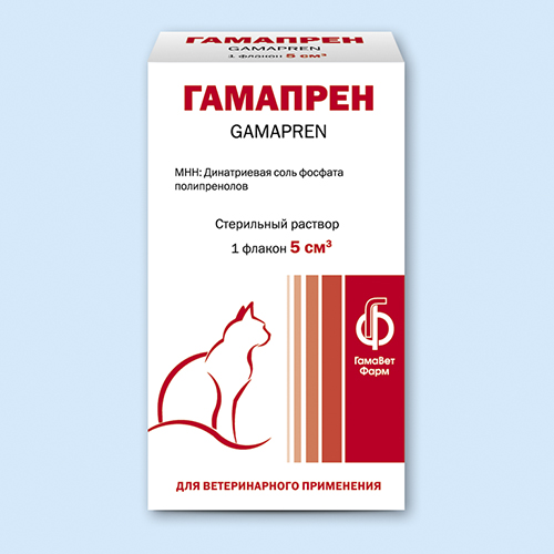 Гамапрен инструкция по применению