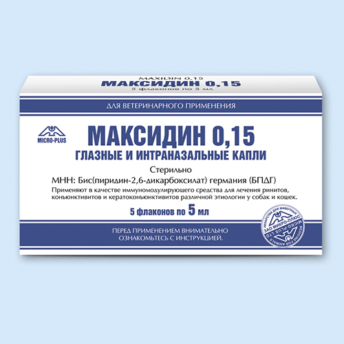 Максидин 0,15 инструкция по применению