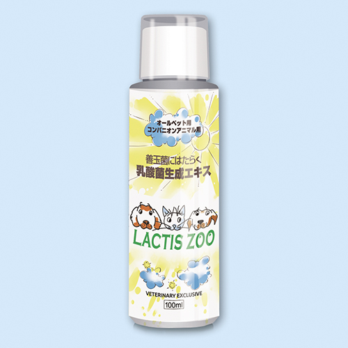 Лактис зоо инструкция по применению Лактис зоо инструкция по применению