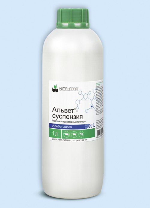 Альвет-суспензия инструкция по применению Альвет-суспензия инструкция по применению