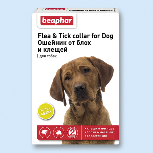 Применению