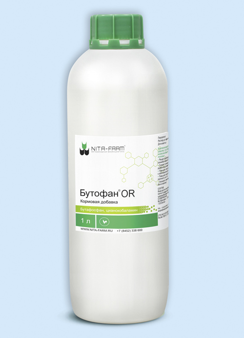 Бутофан or инструкция по применению Бутофан or инструкция по применению