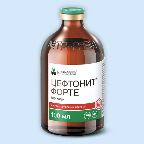 Цефтонит форте инструкция по применению Цефтонит форте инструкция по применению