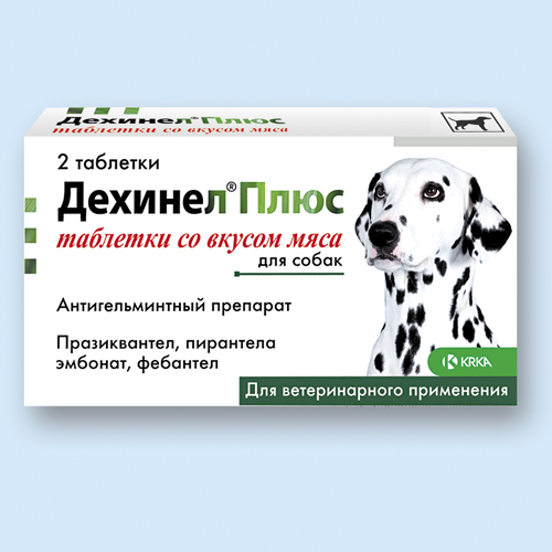 Пирантел инструкция по применению для собак