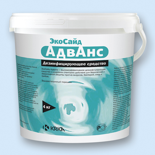 Эндометромаг-К Инструкция По Применению В Ветеринарии