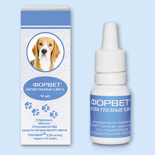 Форвет инструкция по применению Форвет инструкция по применению
