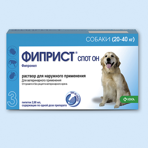 Фиприст спот он инструкция по применению Фиприст спот он инструкция по применению