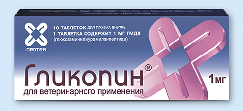 Гликопин инструкция по применению Гликопин инструкция по применению