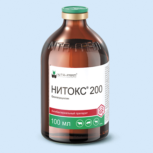 Нитокс 200 инструкция по применению Нитокс 200 инструкция по применению