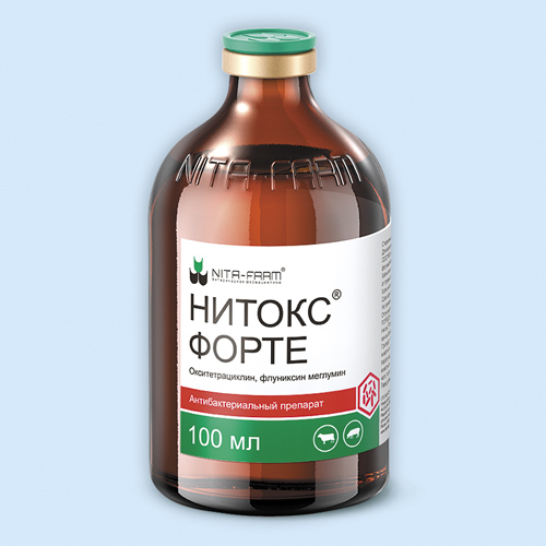 Нитокс форте инструкция по применению Нитокс форте инструкция по применению