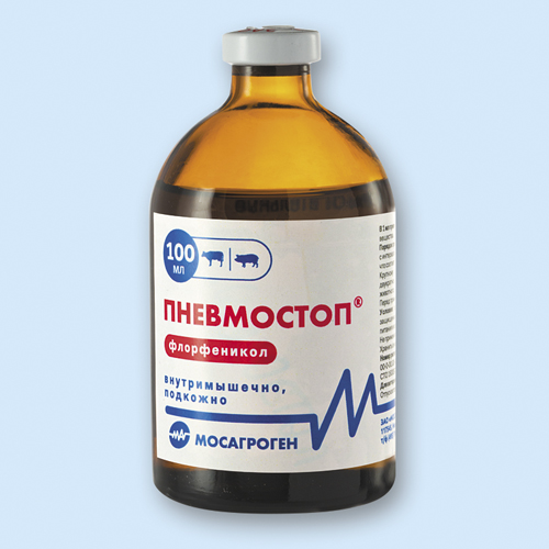 Флорфеникол 10 Инструкция