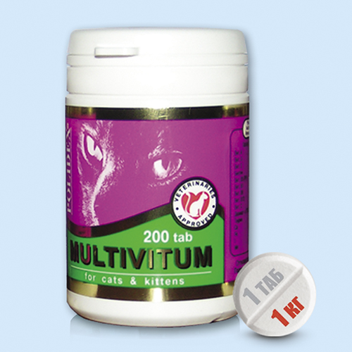 Полидэкс мультивитум для кошек инструкция по применению Полидэкс мультивитум для кошек инструкция по применению