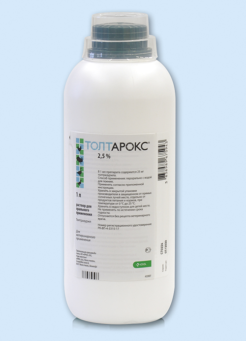 Толтарокс 2.5 инструкция по применению Толтарокс 2.5 инструкция по применению